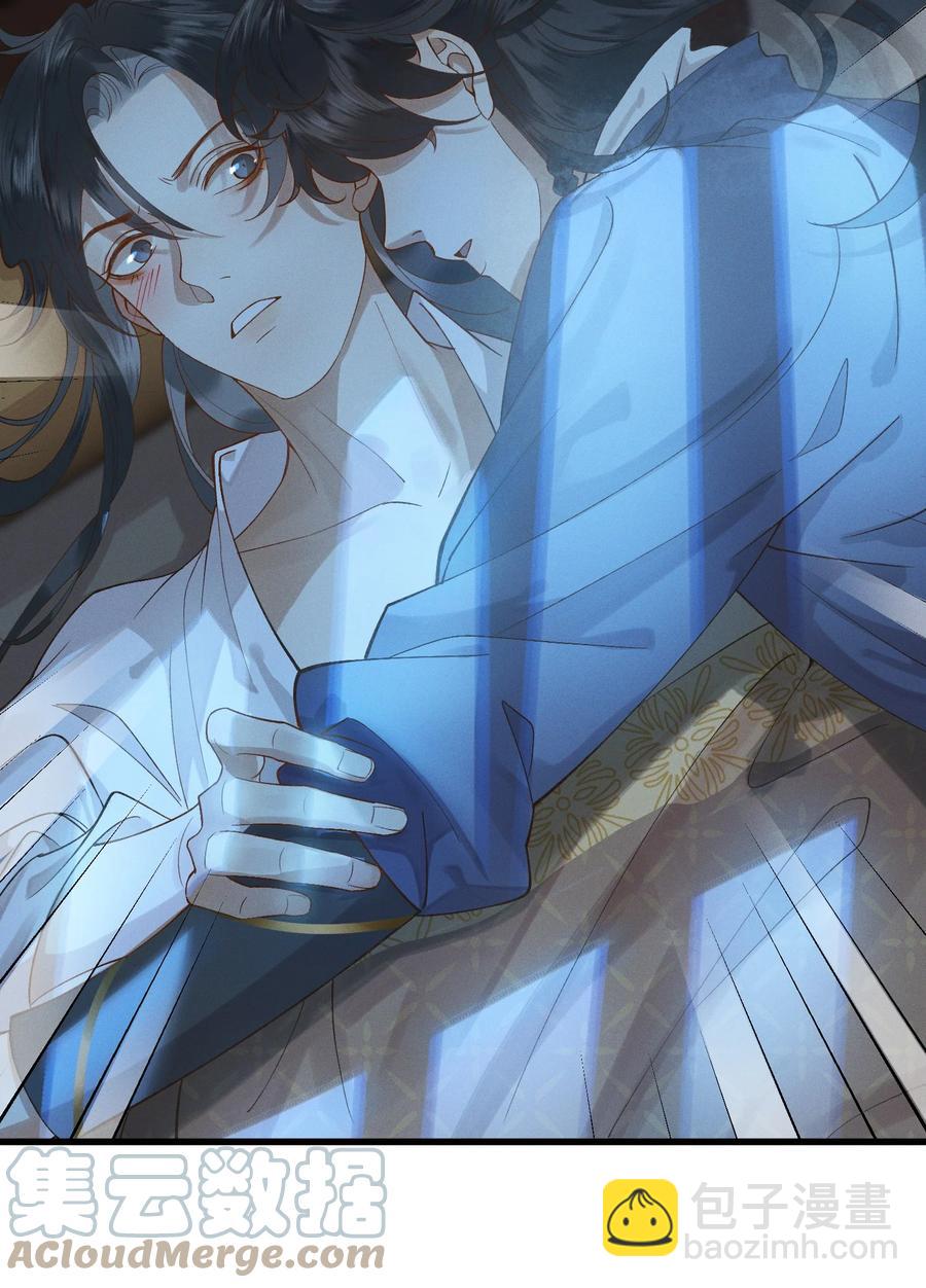 005 梦游&ldquo;行凶&rdquo;-第6话