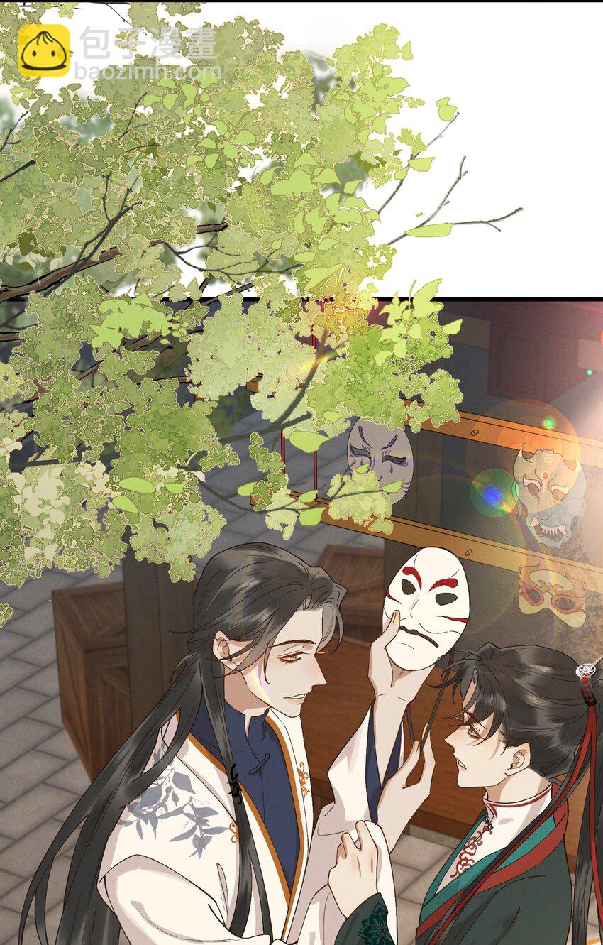 050 CP粉头的快乐-第52话