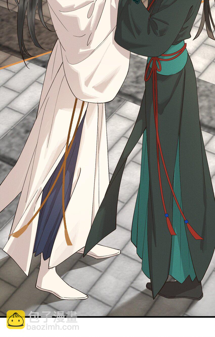 050 CP粉头的快乐-第52话