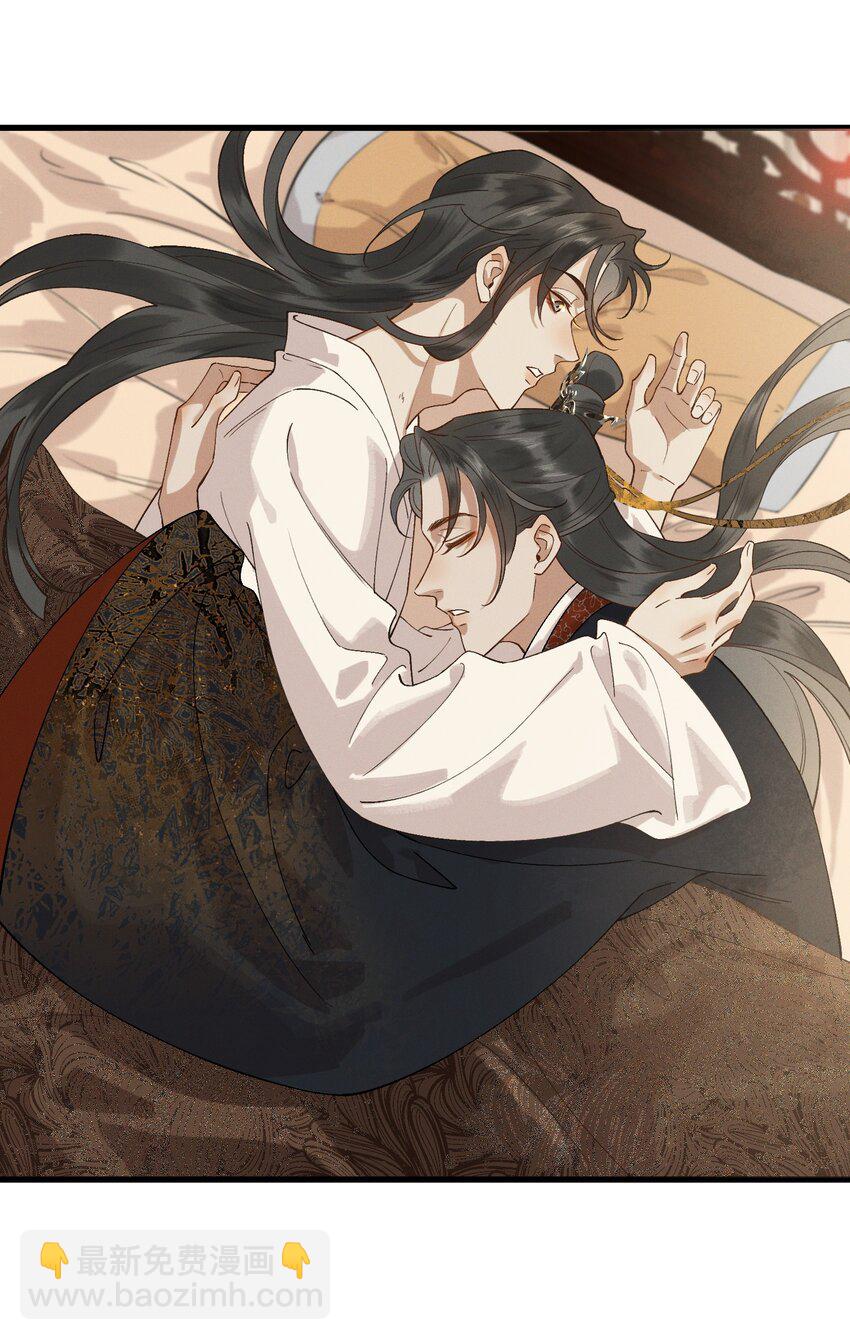 050 CP粉头的快乐-第52话