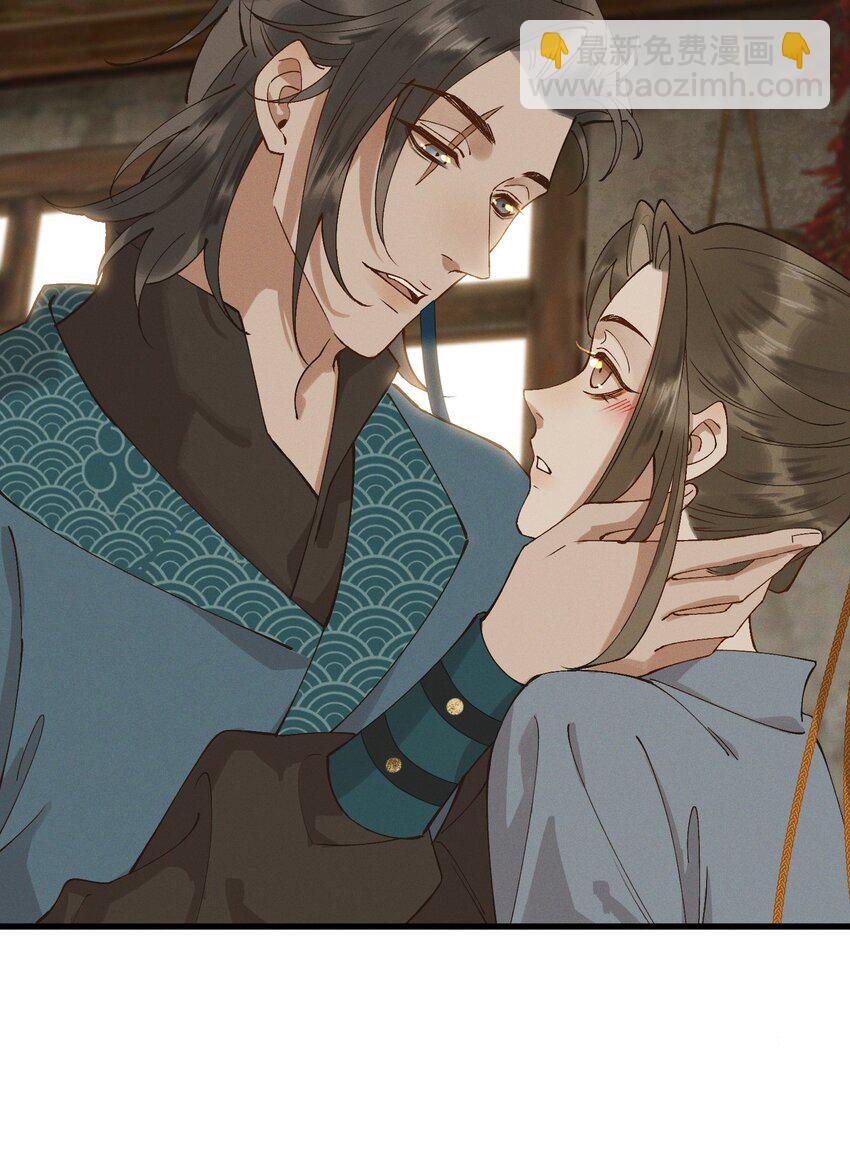 052 血债血偿-第54话