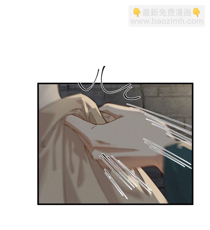 052 血债血偿-第54话