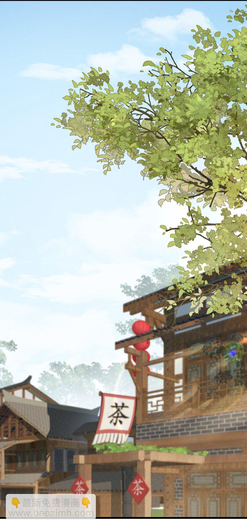 054 你醉了，夫人-第56话