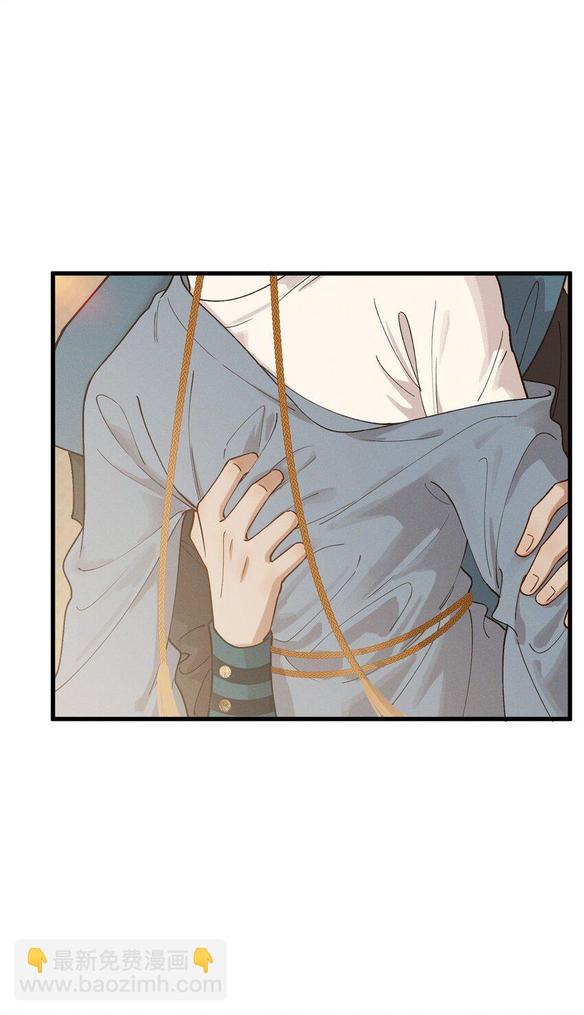 056 你舍得我走吗-第58话