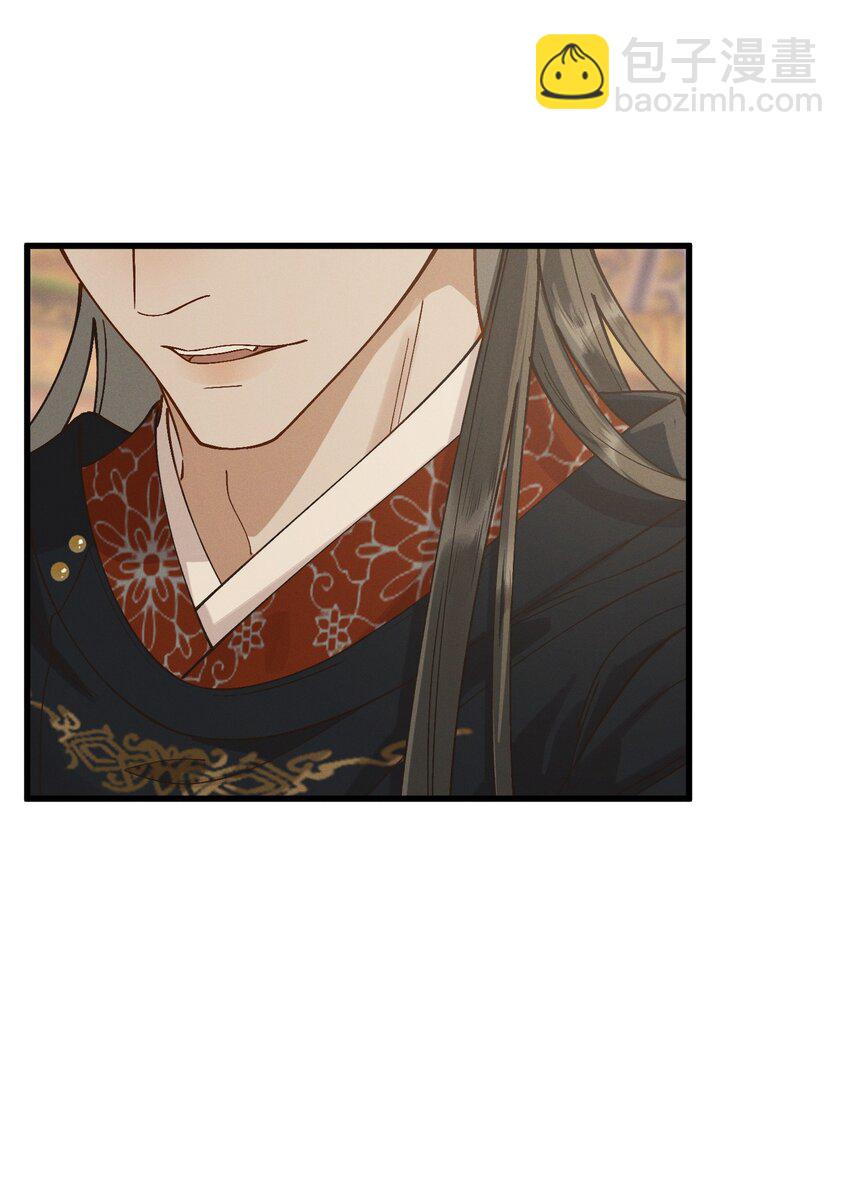 058 跟我回家-第60话