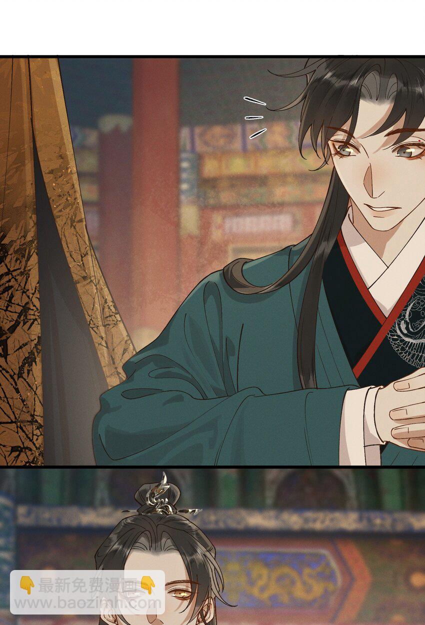 058 跟我回家-第60话