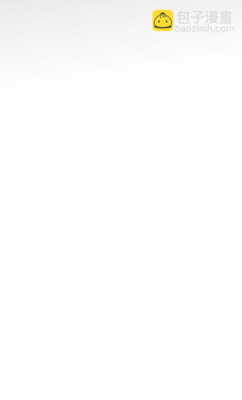 058 跟我回家-第60话