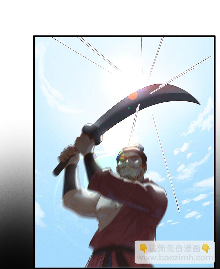 060 要不，我入赘？-第62话