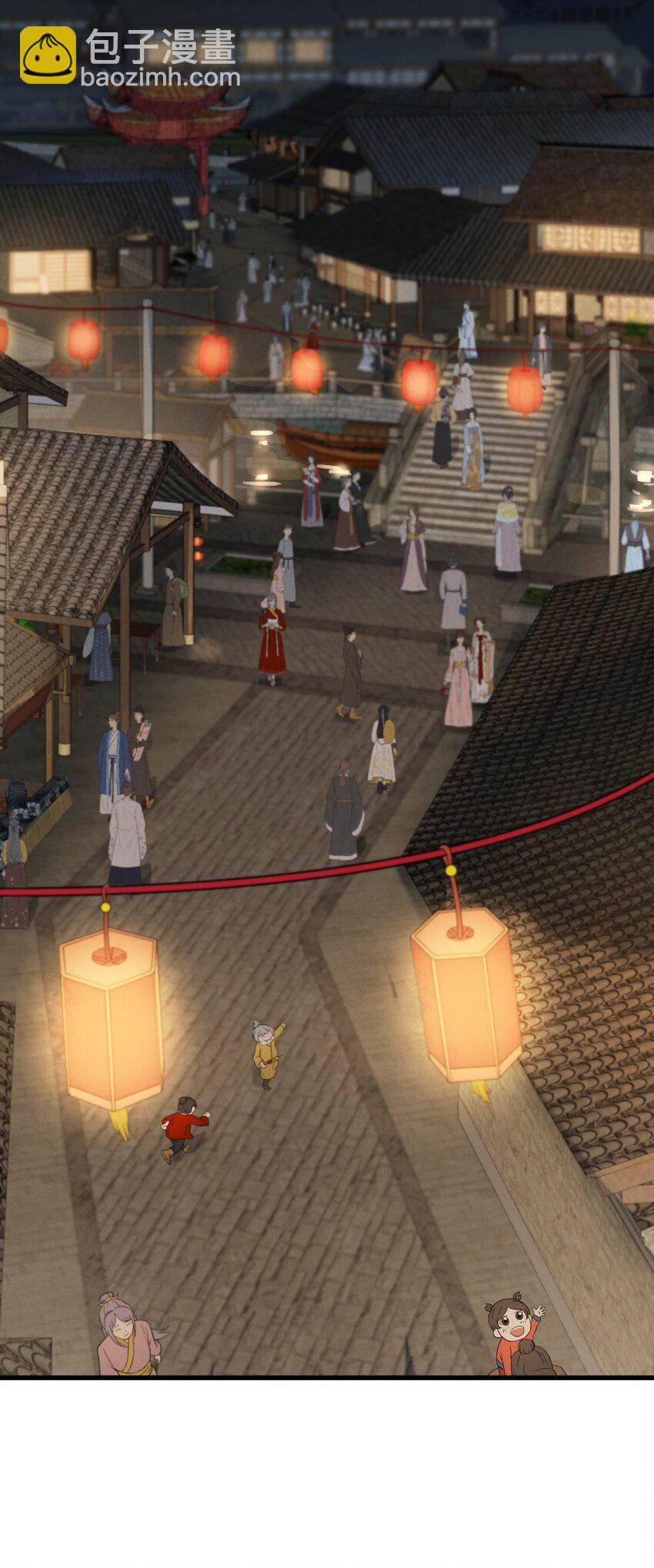 完结篇 大婚-第68话