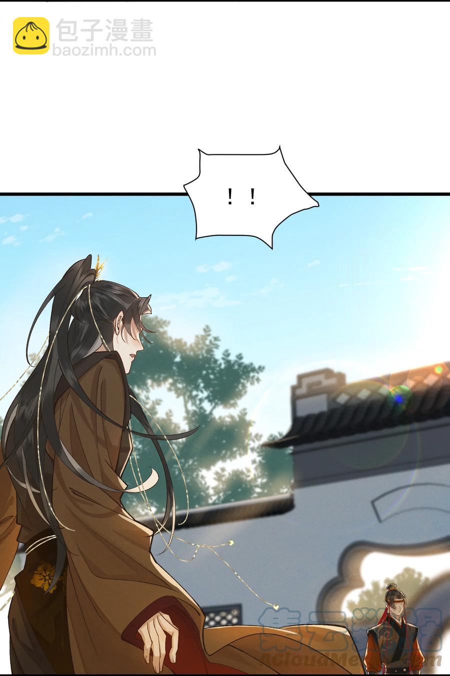 007 他是我的心上人-第8话