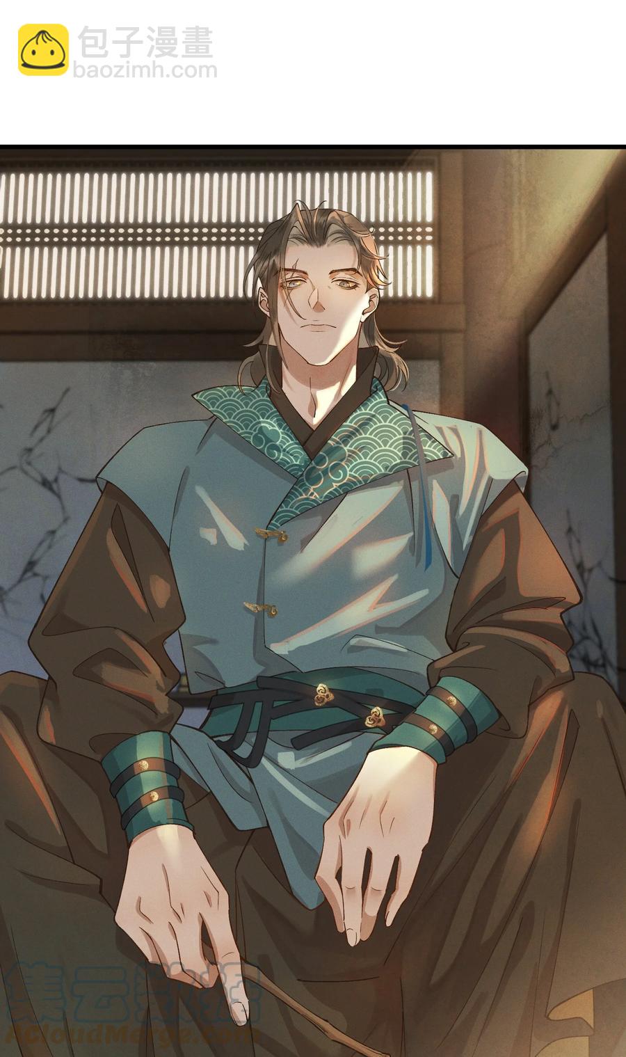 007 他是我的心上人-第8话