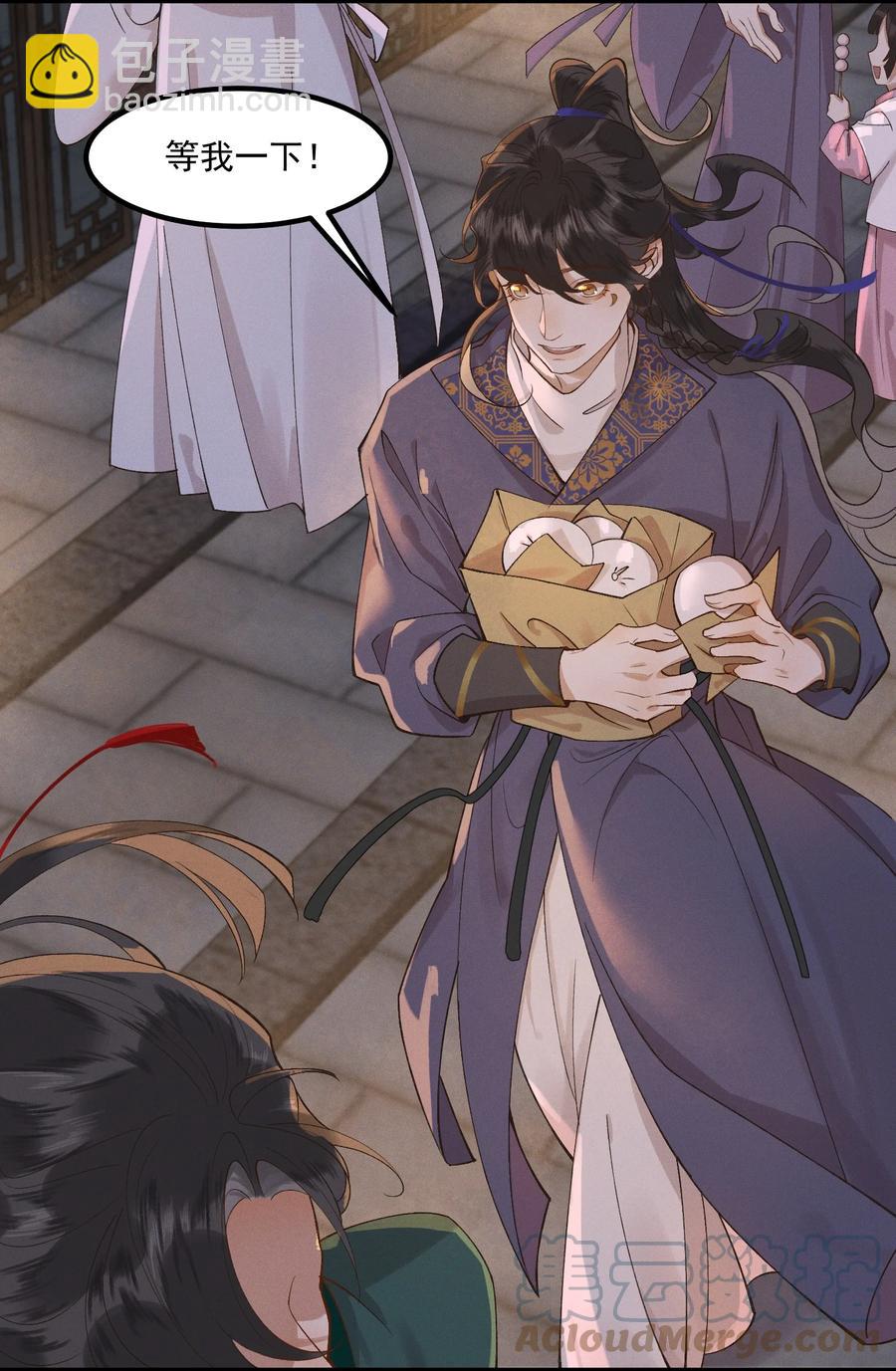 009 冤有头，债有主-第10话