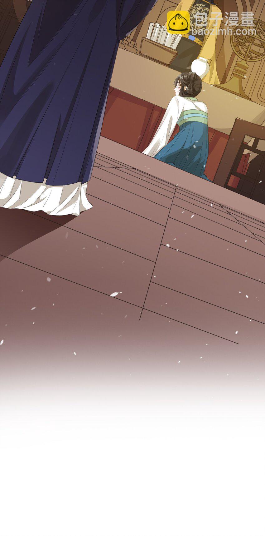 太子請攀我高枝 - 002 殿前對峙 - 6