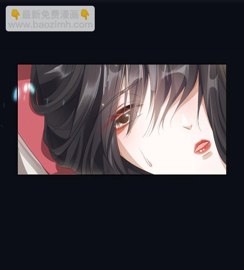 太子請攀我高枝 - 002 殿前對峙 - 1