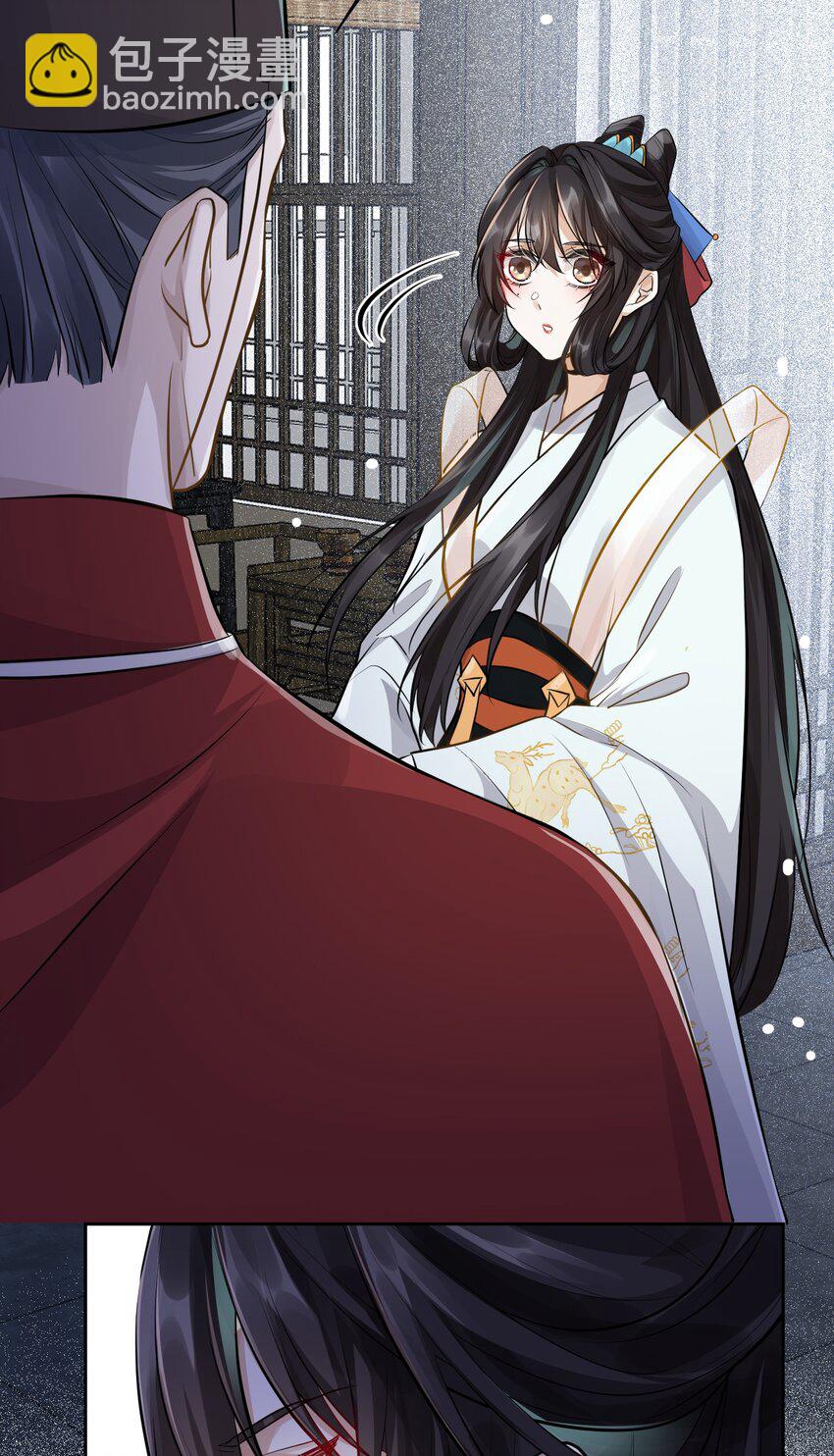 太子請攀我高枝 - 016 幕後之人 - 3