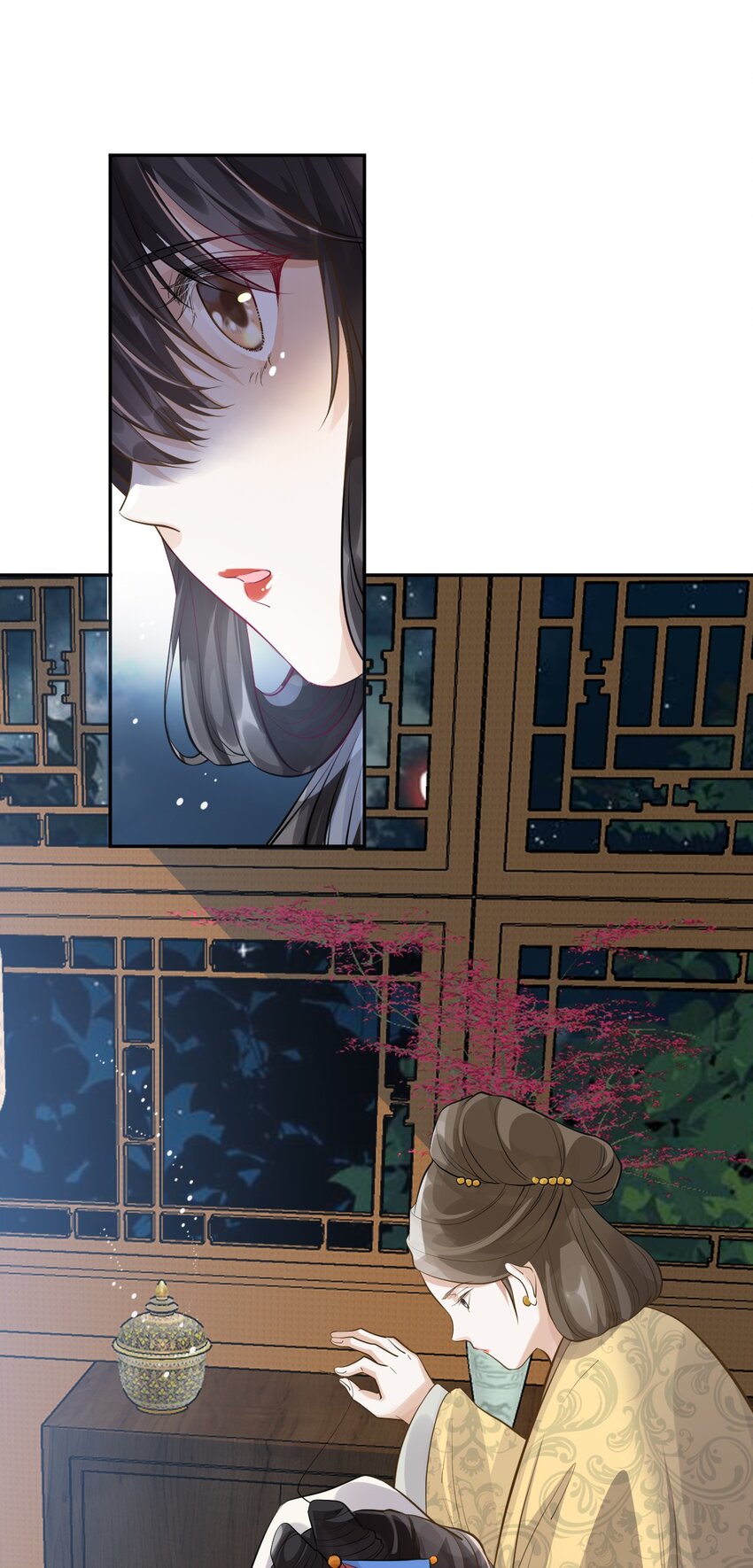 太子請攀我高枝 - 018 夜宴 - 1