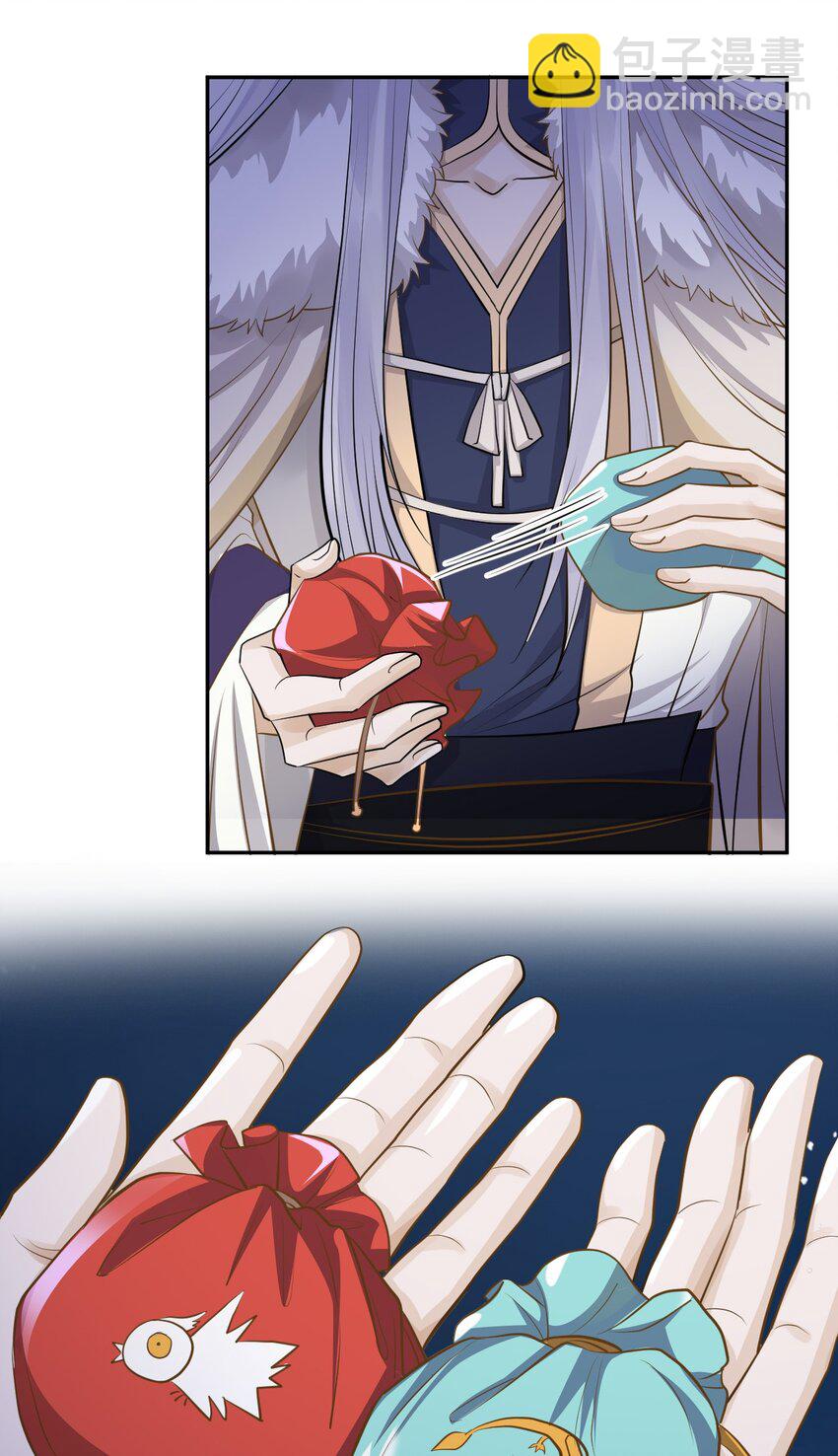 太子請攀我高枝 - 022 我不會再愛你 - 4