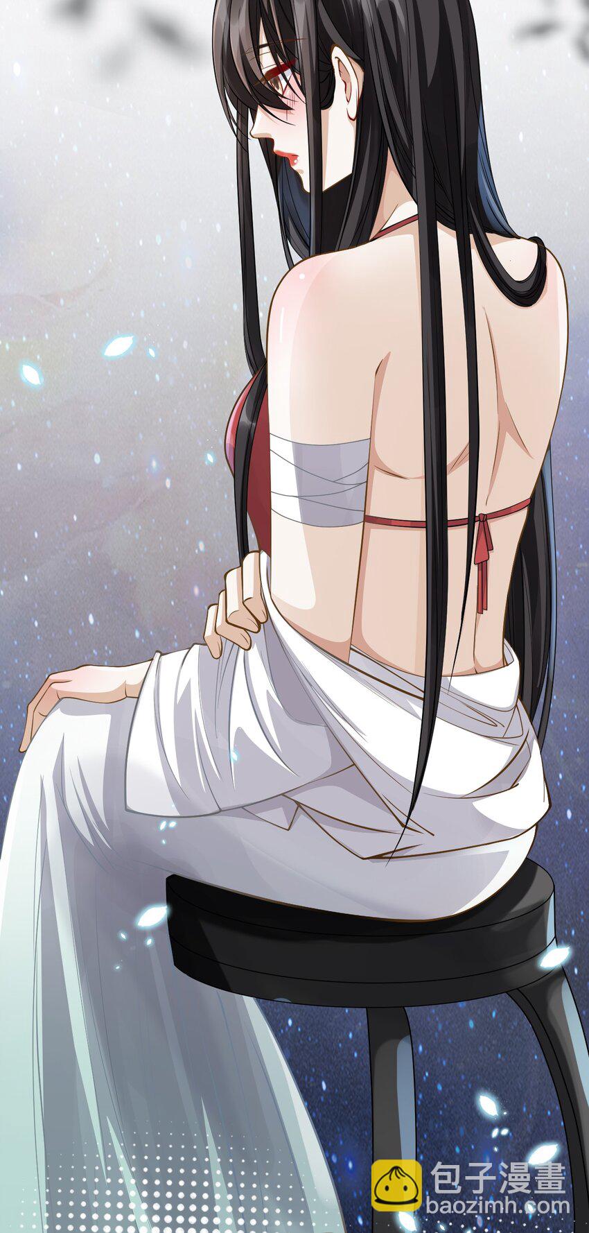 太子請攀我高枝 - 026 坦誠相見？ - 7