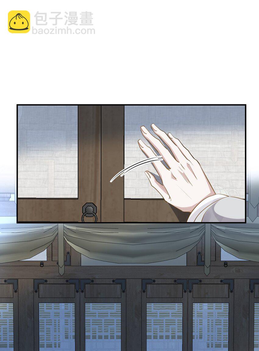 028 谢谢你-第28话