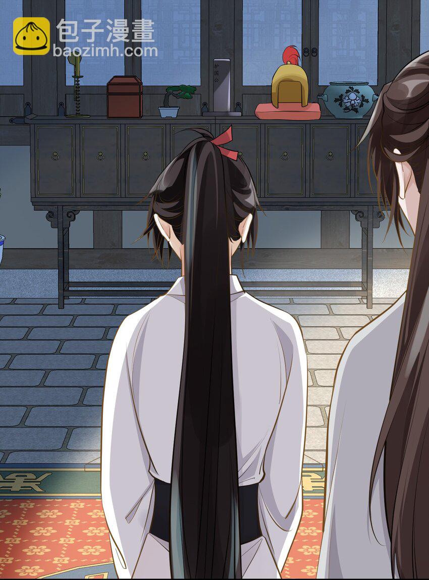 028 谢谢你-第28话