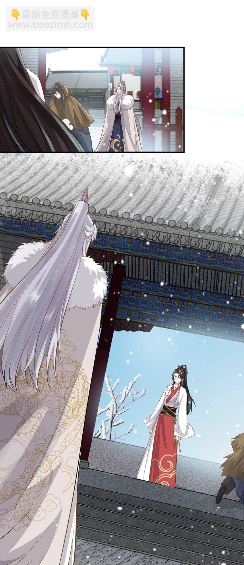 028 谢谢你-第28话