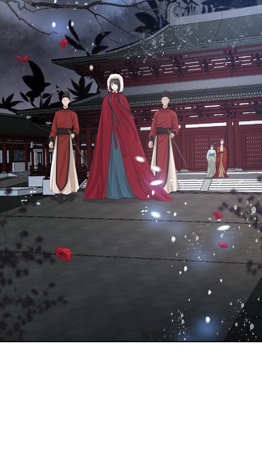 太子請攀我高枝 - 004 蜜棗 - 5