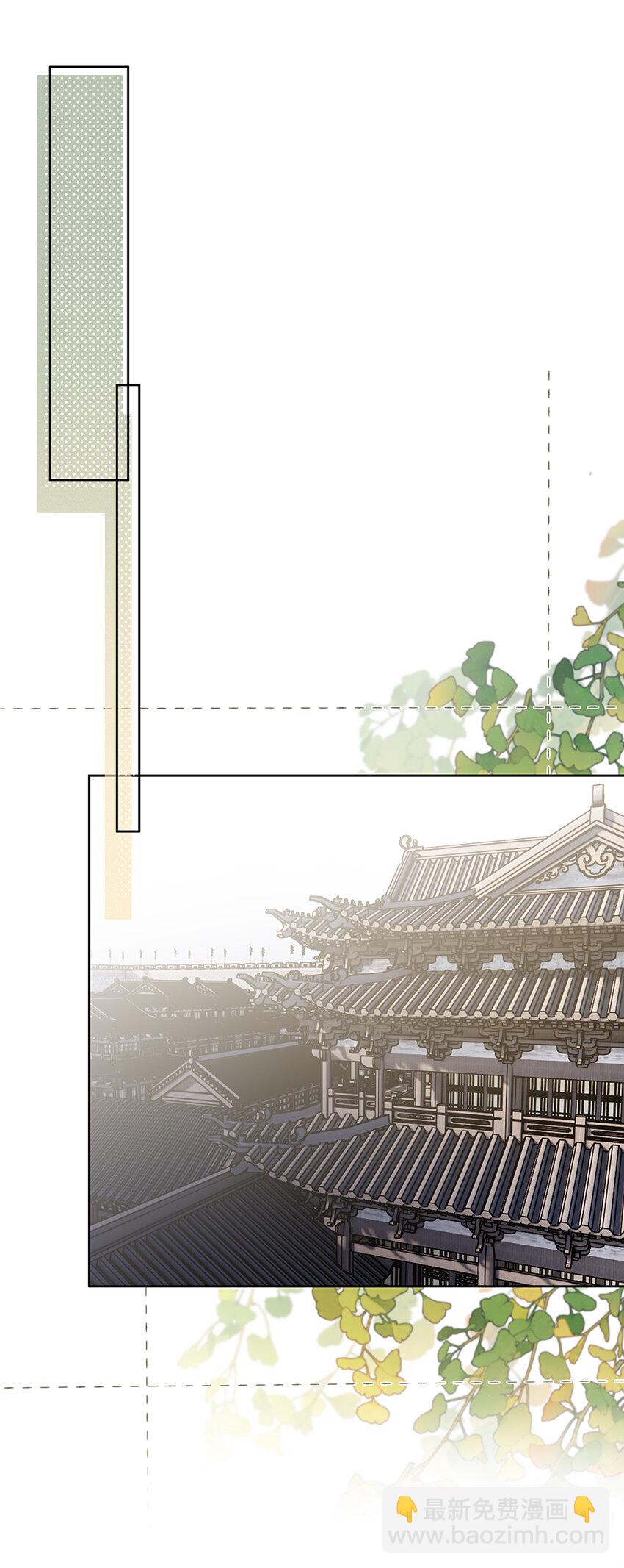 119 瑶瑶想去做什么便去就是-第118话