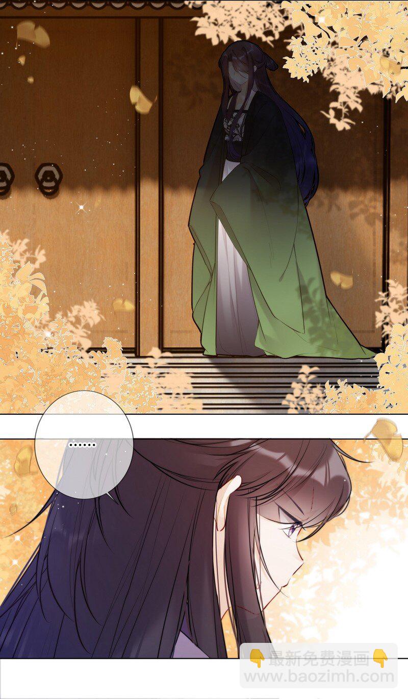 022 皇后我们打个赌-第22话