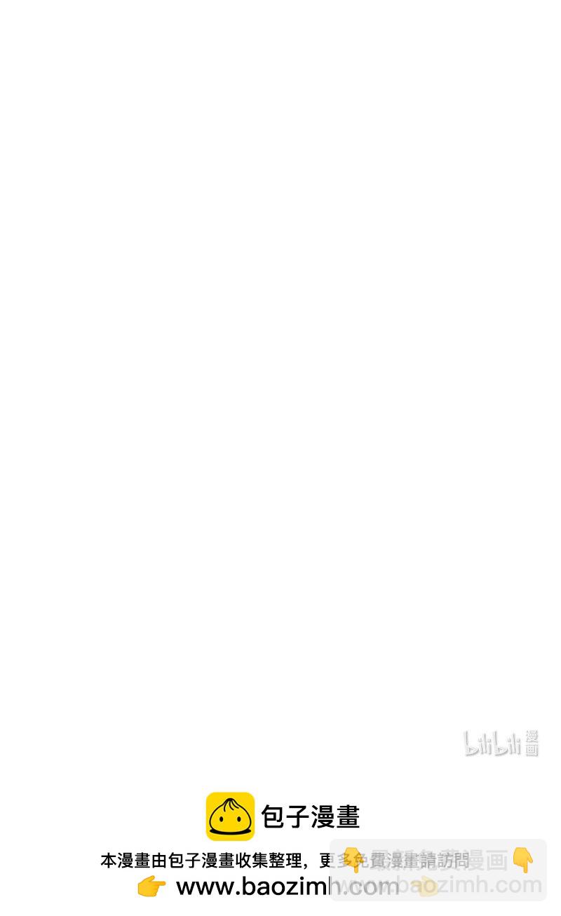 022 皇后我们打个赌-第22话