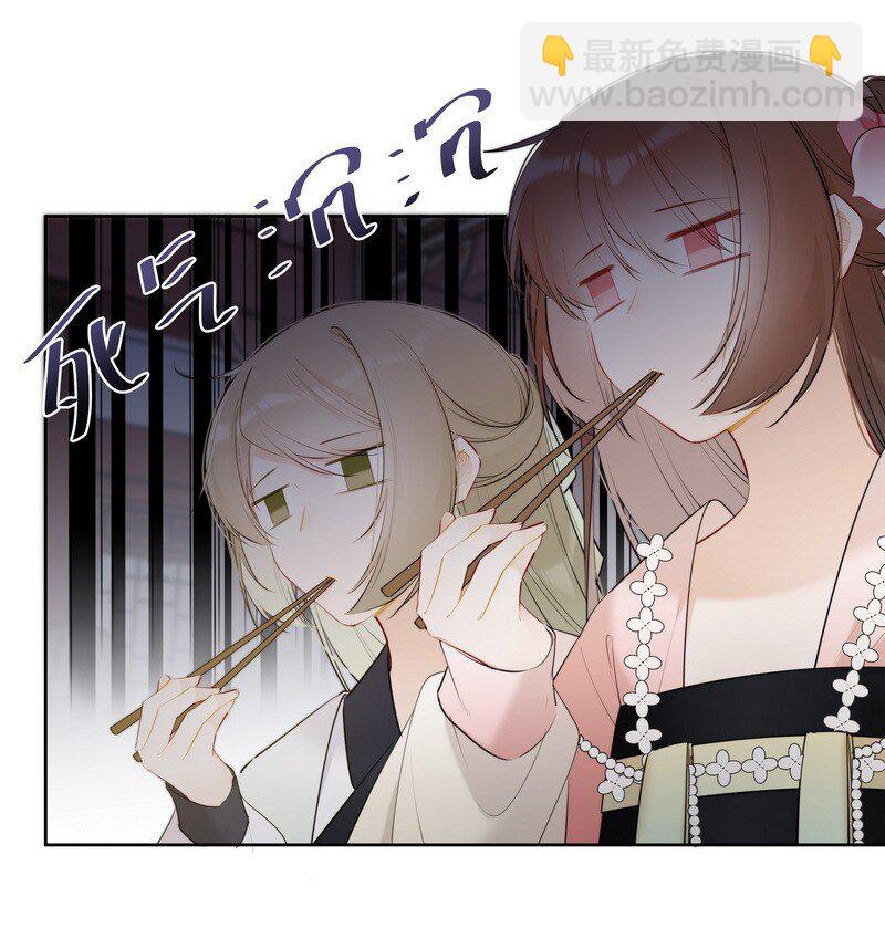 037 学习是无止境的-第36话