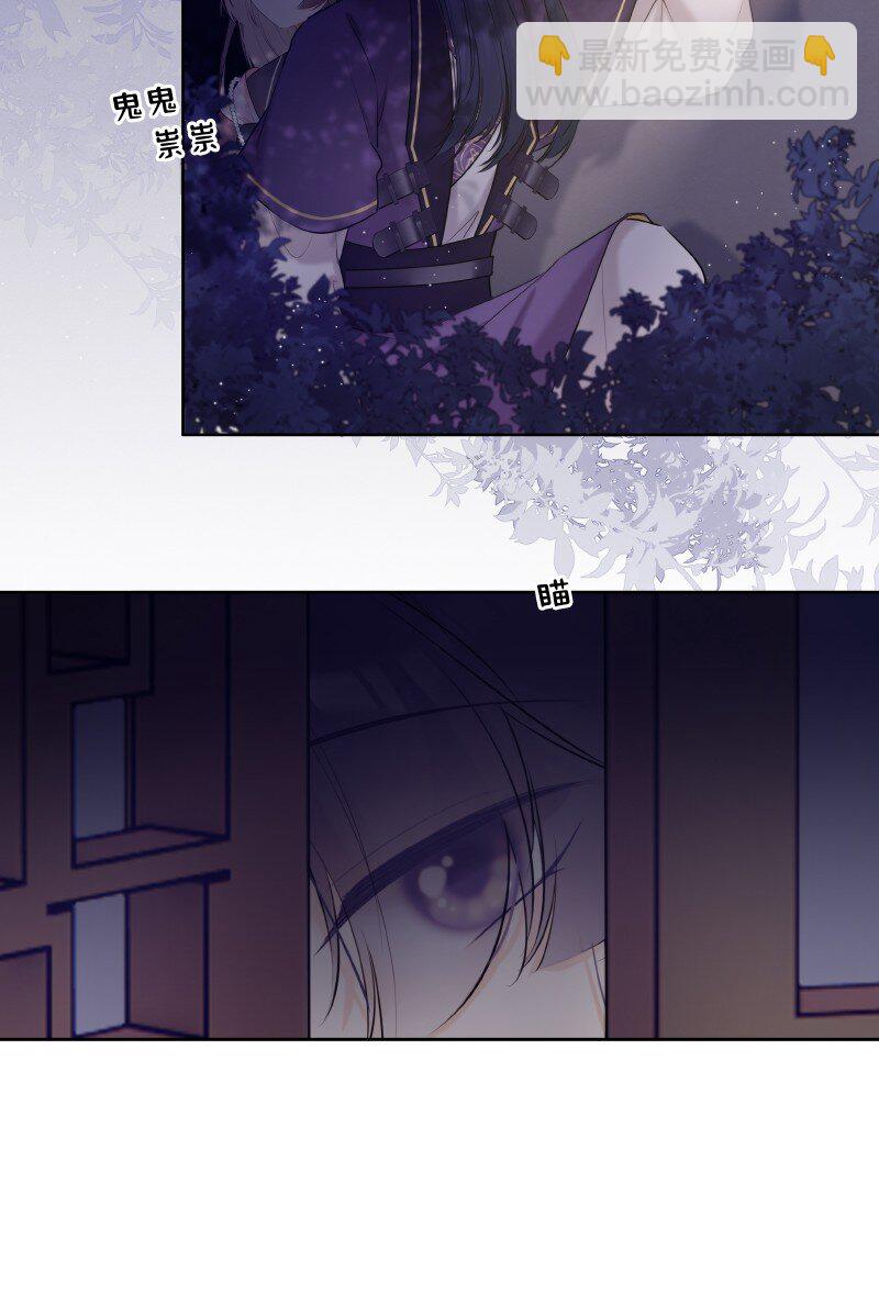 045 一点小事就担心-第44话