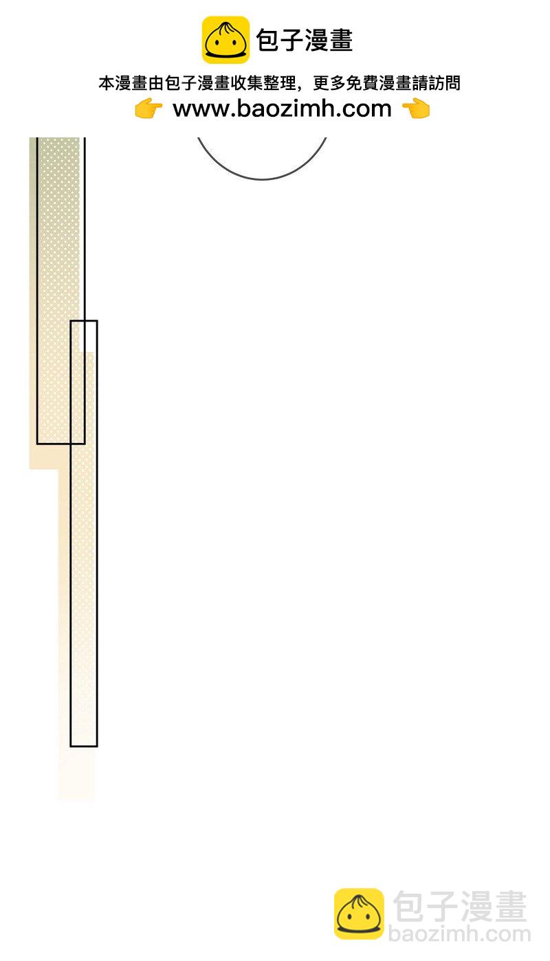 061 听闻皇女要出宫-第60话