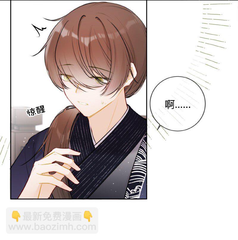 065 殿下今日可尽兴-第64话