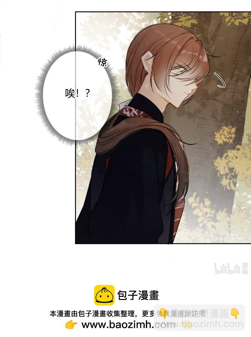 085 想问你一件事-第84话