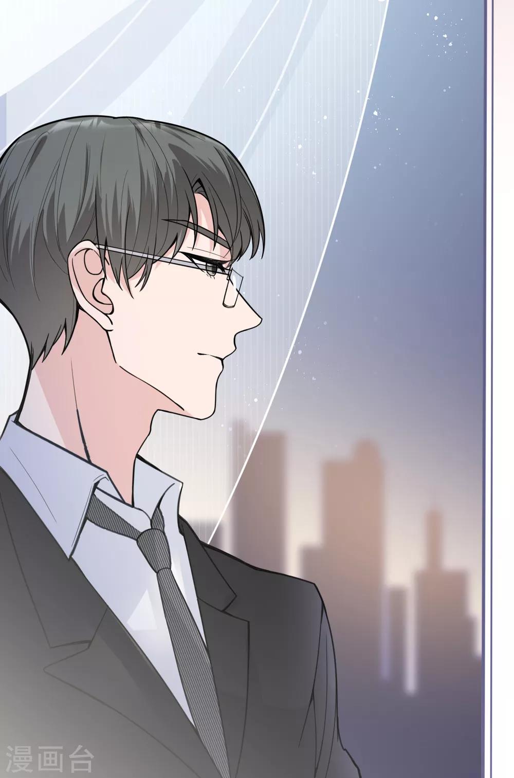 第10话 朋友圈从来都不是给自己看的-第12话