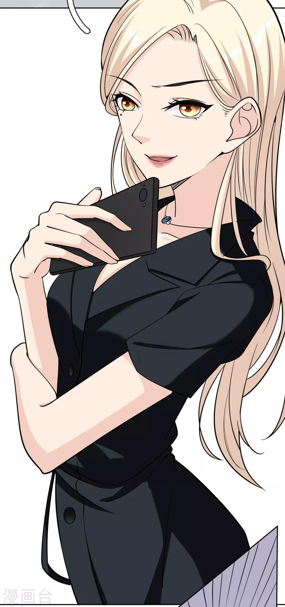 第17话 做戏要做全套-第20话