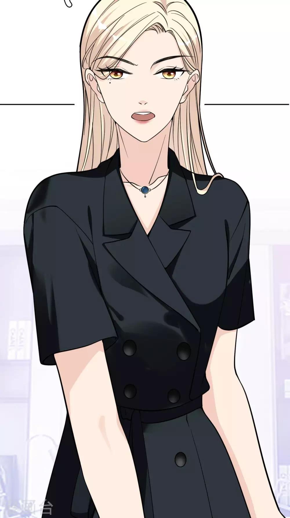 第17话 做戏要做全套-第20话