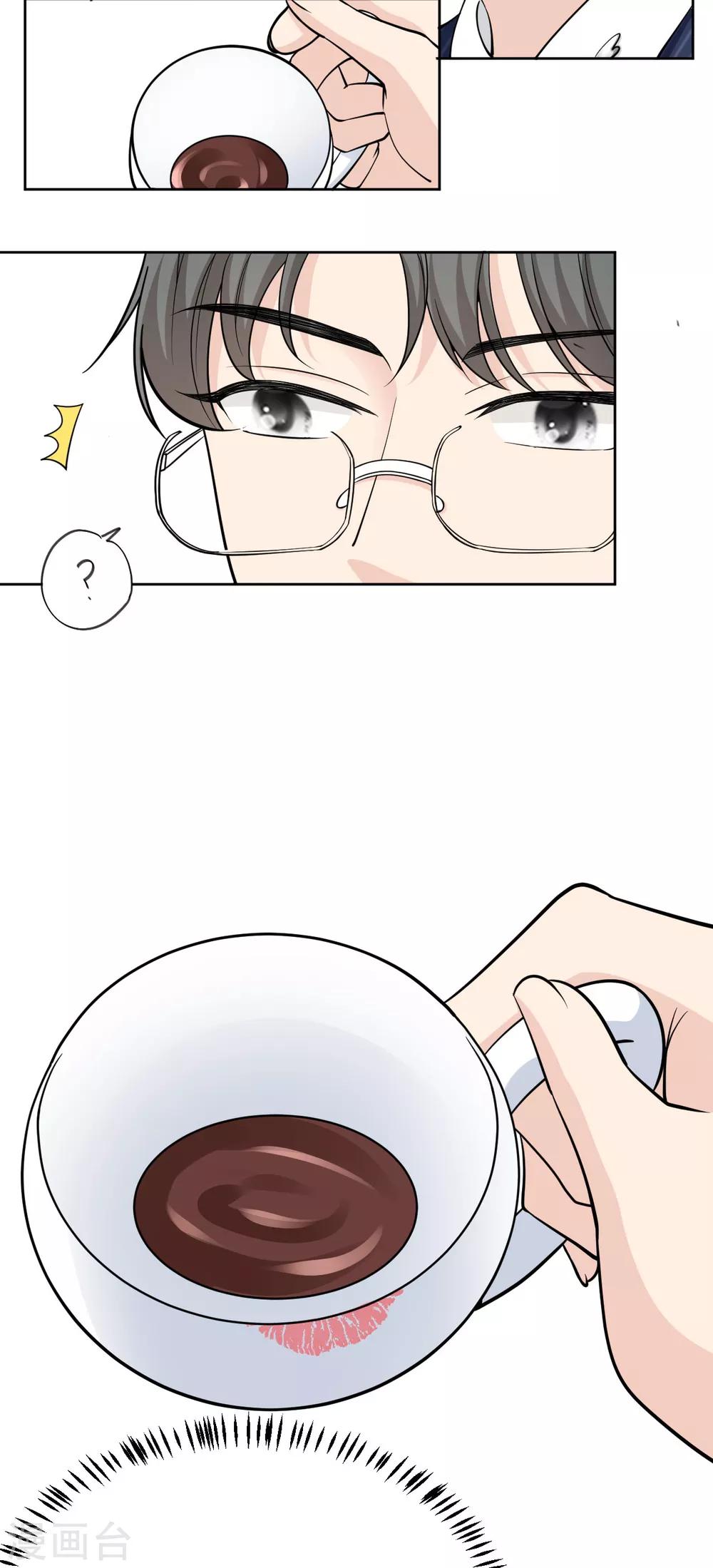 第19话 你遇到劲敌了-第22话