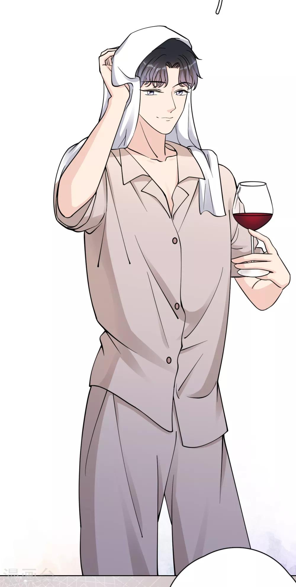 第23话 你什么意思？-第26话