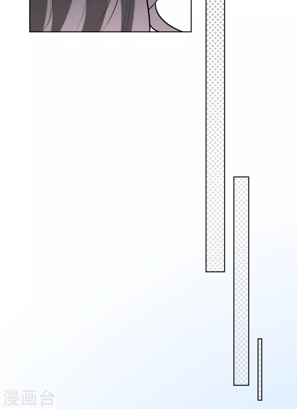 第25话 夺走她的一切-第28话