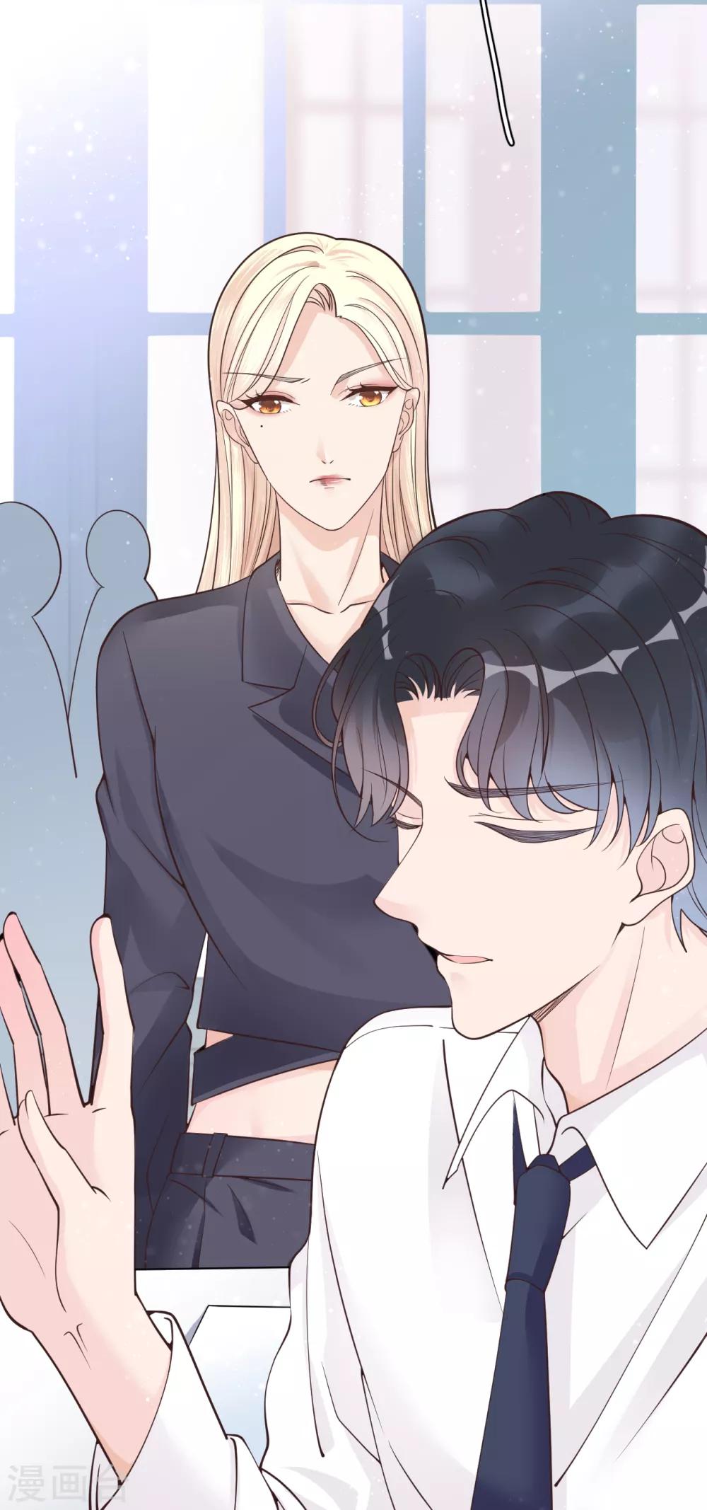 第25话 夺走她的一切-第28话