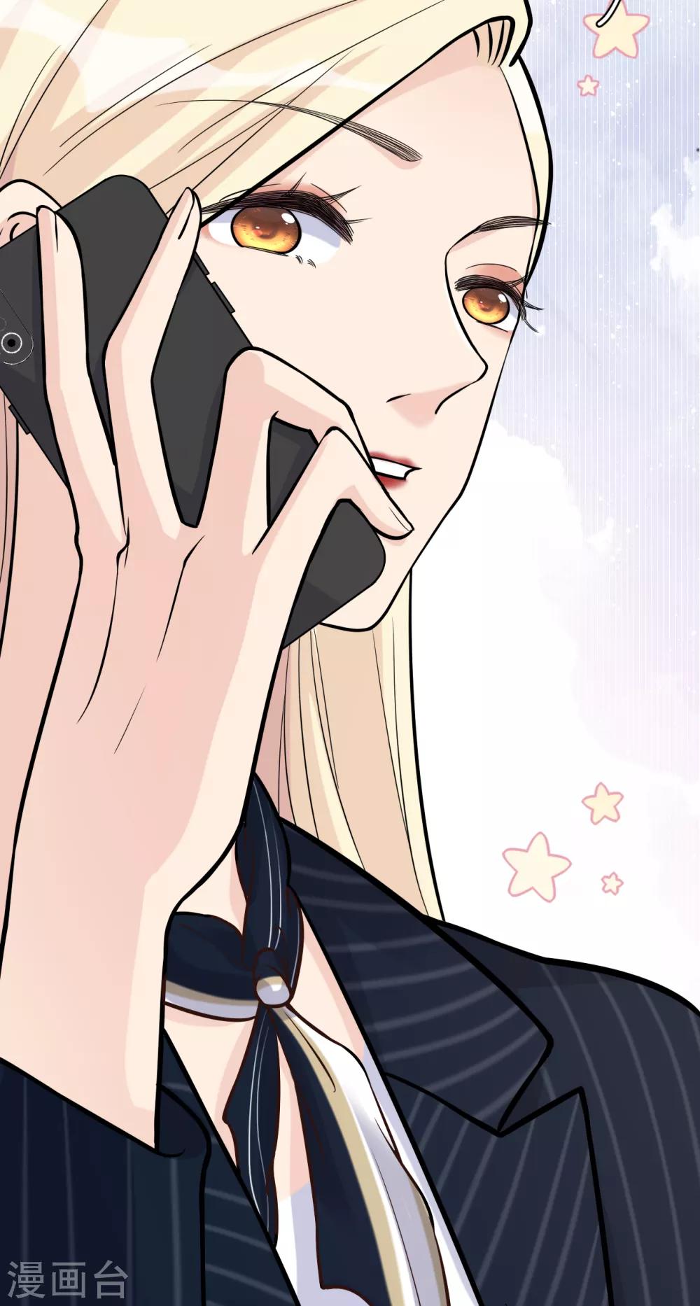 第27话 郭泰和张想吵起来了？！-第30话