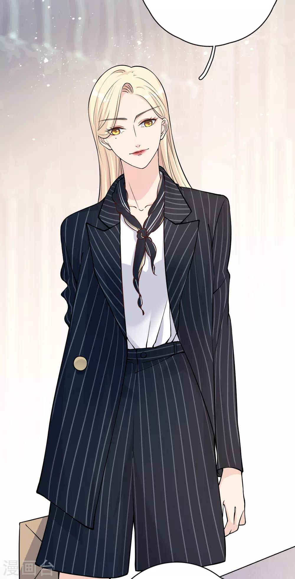 第27话 郭泰和张想吵起来了？！-第30话