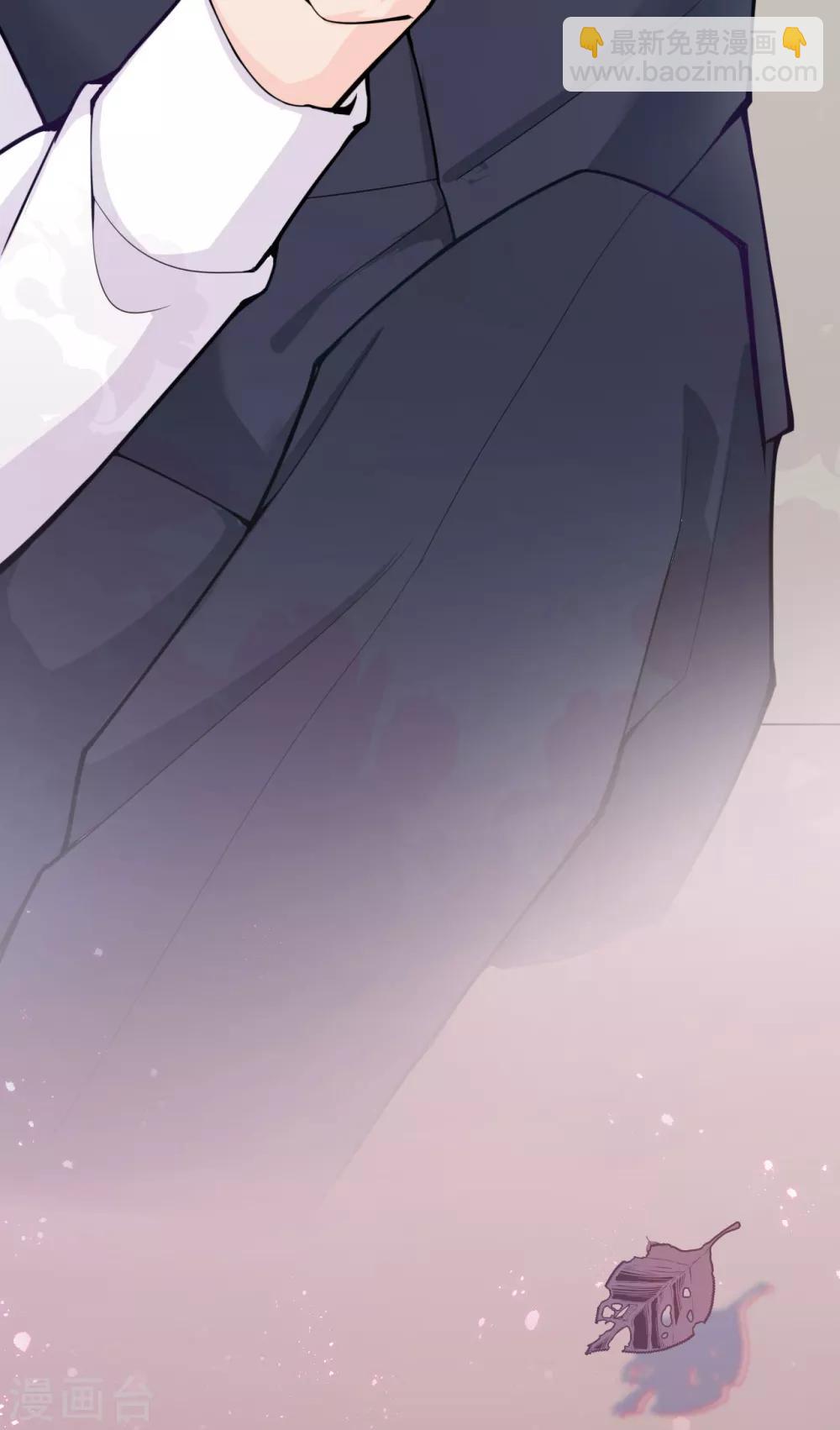 第2话 &ldquo;我已经有喜欢的人了。&rdquo;-第4话