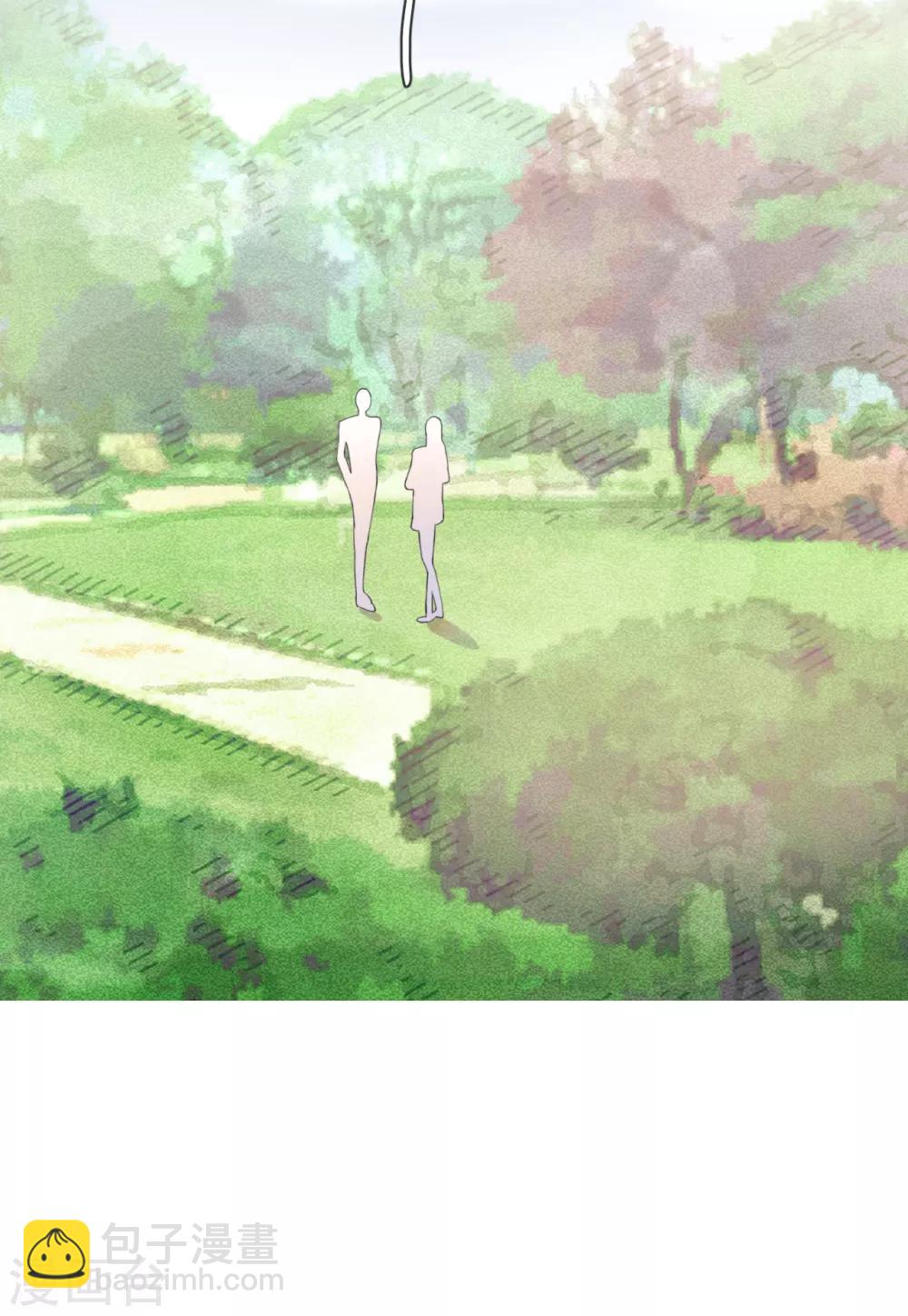 第29话 这软软的触感是&hellip;&hellip;(1/2)-第32话