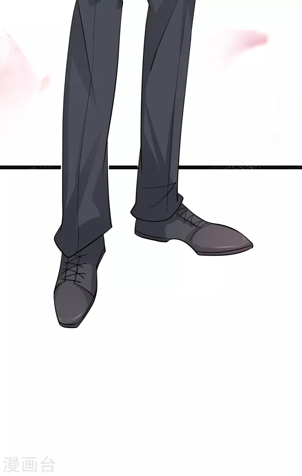 第29话 这软软的触感是&hellip;&hellip;(1/2)-第32话