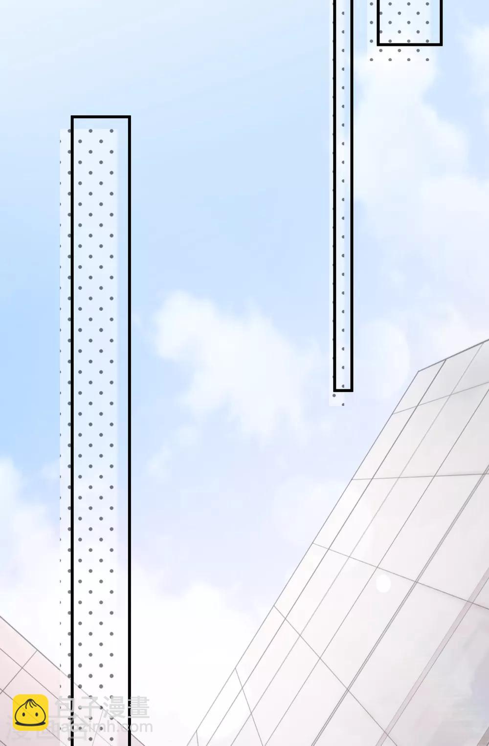 第31话 陪伴是最长情的告白(1/2)-第34话