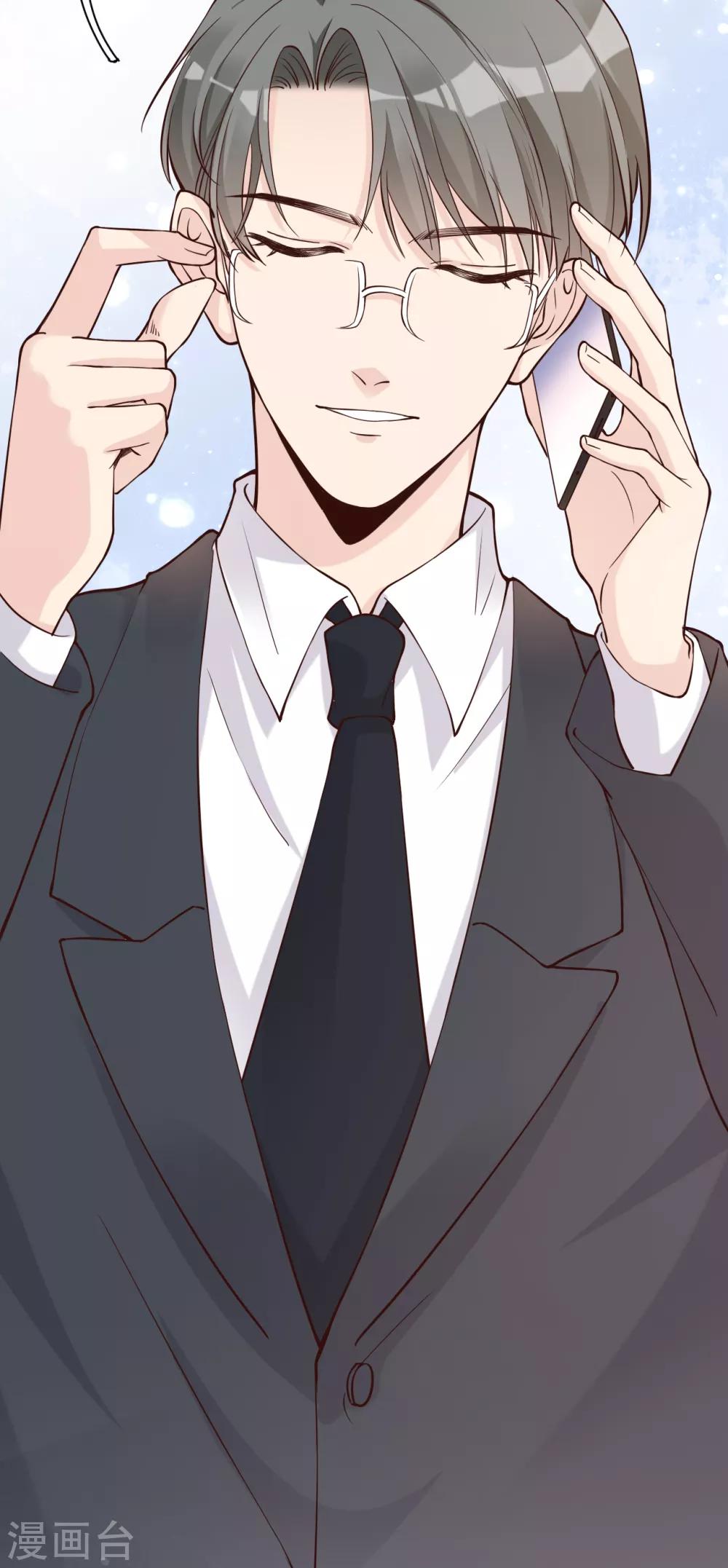 第31话 陪伴是最长情的告白(1/2)-第34话