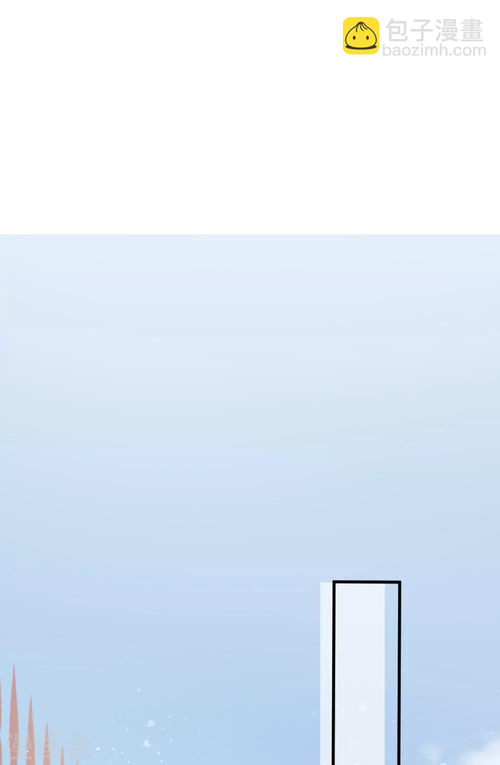 第31话 陪伴是最长情的告白(1/2)-第34话