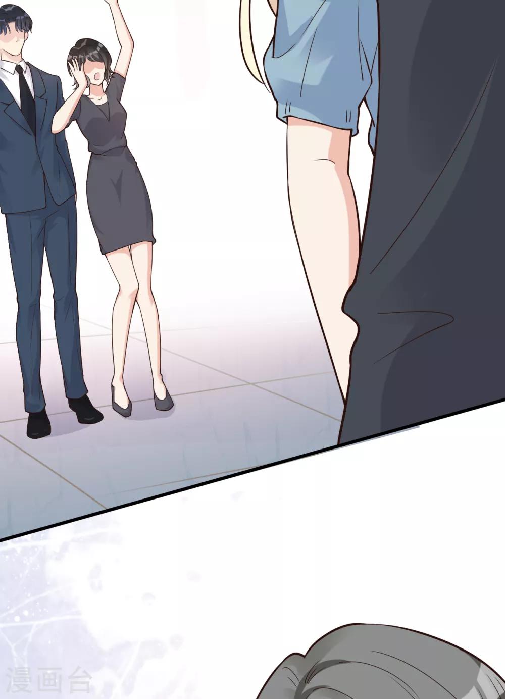 第31话 陪伴是最长情的告白(1/2)-第34话